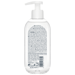 HYDRO X-CELL GEL ΚΑΘΑΡΙΣΜΟΥ  2