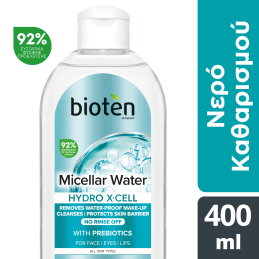 HYDRO X-CELL ΝΕΡΟ MICELLAR  1