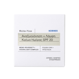 KORRES ΛΕΥΚΗ ΠΕΥΚΗ ΑΝΑΖΩΟΓΟΝΗΣΗ & ΛΑΜΨΗ ΚΡΕΜΑ ΗΜΕΡΑΣ SPF20 3