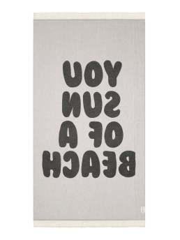 ΒΑΜΒΑΚΕΡΗ ΠΕΤΣΕΤΑ ΘΑΛΑΣΣΗΣ 1