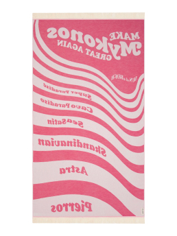 ΠΕΤΣΕΤΑ ΘΑΛΑΣΣΗΣ  1