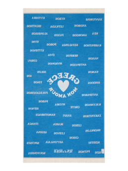 ΠΕΤΣΕΤΑ ΘΑΛΑΣΣΗΣ 1