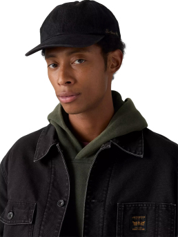 DENIM ΚΑΠΕΛΟ SOMA CAP 4