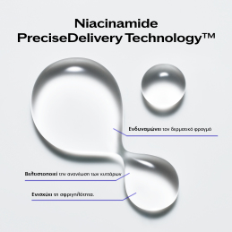 BIO-PERFORMANCE MICRO-CLICK CONCENTRATE 3