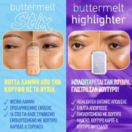 BUTTERMELT GLOW STIX 4