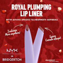 BRIDGERTON ROYAL TREASURES 2-PIECE LIP KIT 1 5
