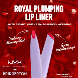 BRIDGERTON ROYAL TREASURES 2-PIECE LIP KIT 4 5