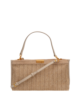 ΓΥΝΑΙΚΕΙΑ ΤΣΑΝΤΑ ΧΕΙΡΟΣ MARIGOLD 0