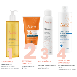 EAU THERMALE AVÈNE INTENSE PROTECT SPF50+ 5