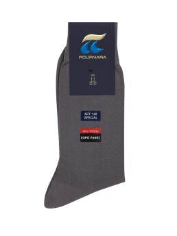 ΑΝΔΡΙΚΕΣ ΒΑΜΒΑΚΕΡΕΣ ΚΑΛΤΣΕΣ 140 7