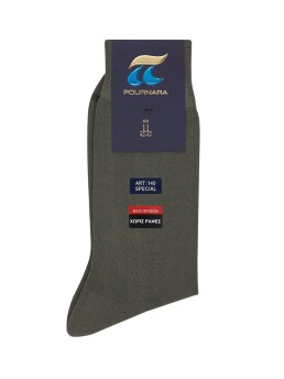 ΑΝΔΡΙΚΕΣ ΒΑΜΒΑΚΕΡΕΣ ΚΑΛΤΣΕΣ 140 8