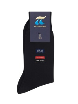 ΑΝΔΡΙΚΕΣ ΒΑΜΒΑΚΕΡΕΣ ΚΑΛΤΣΕΣ 140 10