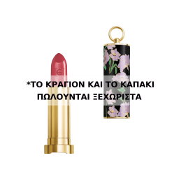 THE LIPSTICK SATIN 1