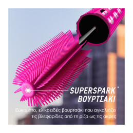 LASH SENSATIONAL FIREWORK MASCARA 1