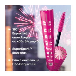 LASH SENSATIONAL FIREWORK MASCARA 3
