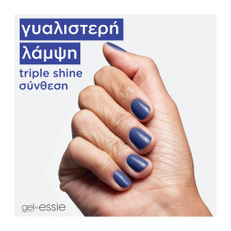 ESSIE GEL COUTURE TOP COAT 4