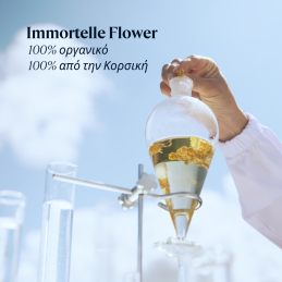 IMMORTELLE OVERNIGHT RESET OIL-IN-SERUM  2