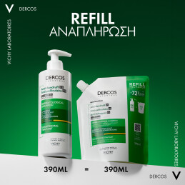DERCOS ANTI-DANDRUFF DS ΣΑΜΠΟΥΑΝ ΚΑΤΑ ΤΗΣ ΞΗΡΟΔΕΡΜΙΑΣ, ΤΗΣ ΠΙΤΥΡΙΔΑΣ ΚΑΙ ΤΟΥ ΚΝΗΣΜΟΥ ΓΙΑ ΞΗΡΑ ΜΑΛΛΙΑ ECO REFILL 4