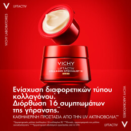 LIFTACTIV COLLAGEN SPECIALIST 16 SPF50 CREAM REFILL 5