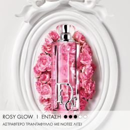 DIOR ADDICT ROSY GLOW EAU DE PARFUM - ROSE AND LYCHEE NOTES 2