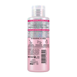 ELVIVE GLYCOLIC GLOSS ΠΕΡΙΠΟΙΗΣΗ ΛΑΜΨΗΣ  3