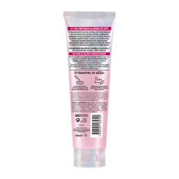 ELVIVE GLYCOLIC GLOSS CONDITIONER ΛΕΙΑΝΣΗΣ 1