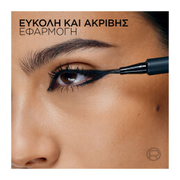 L'ORÉAL PARIS X MUGLER SCULPTURAL FELT LINER 5