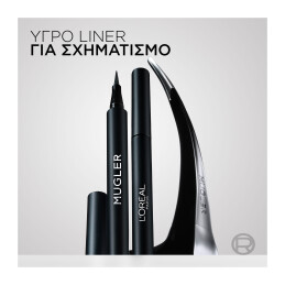 L'ORÉAL PARIS X MUGLER SCULPTURAL FELT LINER 6