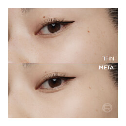 L'ORÉAL PARIS X MUGLER SOFT GLOW CUSHION FOUNDATION 3