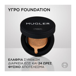 L'ORÉAL PARIS X MUGLER SOFT GLOW CUSHION FOUNDATION 4