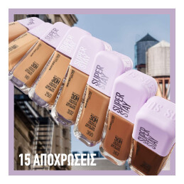 SUPER STAY LUMI MATTE FOUNDATION ΠΡΟΣΩΠΟΥ 4