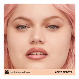SUPER STAY LUMI MATTE FOUNDATION ΠΡΟΣΩΠΟΥ 4