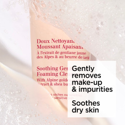 SOOTHING GENTLE FOAMING CLEANSER  1