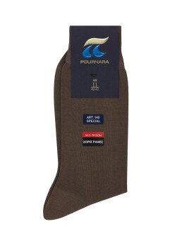 ΑΝΔΡΙΚΕΣ ΒΑΜΒΑΚΕΡΕΣ ΚΑΛΤΣΕΣ 140 1