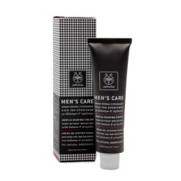 ΑΠΑΛΗ ΚΡΕΜΑ ΞΥΡΙΣΜΑΤΟΣ ΚΑΤΑ ΤΩΝ ΕΡΕΘΙΣΜΩΝ ΜΕ ΒΑΛΣΑΜΟ & ΠΡΟΠΟΛΗ 0