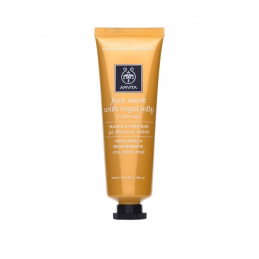 ROYAL JELLY, ΣΥΣΦΙΚΤΙΚΗ ΜΑΣΚΑ ΠΡΟΣΩΠΟΥ ΜΕ ΒΑΣΙΛΙΚΟ ΠΟΛΤΟ 1