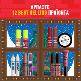 HOME ALONE 12 PIECES SURPRISE MAKEUP BOX 8