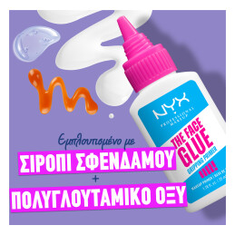 THE FACE GLUE PRIMER 8