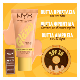 BUTTERMELT GLAZE SOFT GLOW SKIN TINT + SPF 30 4