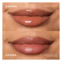 LIP IV HYDRATING GLOSS STAIN 7