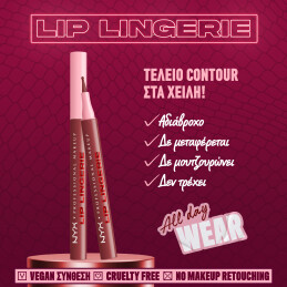 LIP LINGERIE LINER STAIN 6