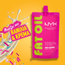 FAT OIL HAND & BODY LOTION SUGA BADDIE 4