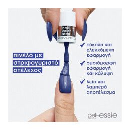 ESSIE GEL COUTURE 102 ATELIER AT THE BAY 5