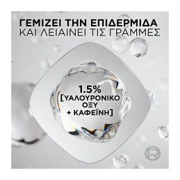 TRUE MATCH RADIANT SERUM CONCEALER 6