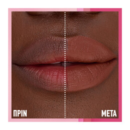 SERUM LIPSTICK ΣΑΤΙΝΕ ΚΡΑΓΙΟΝ 8