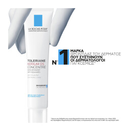 TOLERIANE KERIUM DS CONCENTRATE 4