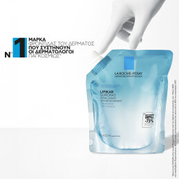 LIPIKAR SURGRAS REFILL 8