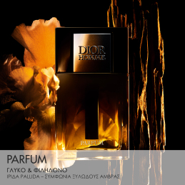 DIOR HOMME PARFUM FRAGRANCE - AMBERY, WOODY AND FLORAL NOTES 2