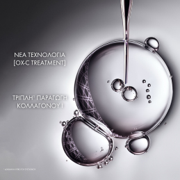 DIOR CAPTURE LE SÉRUM HIGH-PERFORMANCE ANTI-AGING CORRECTION FOR WRINKLES AND FIRMNESS 2