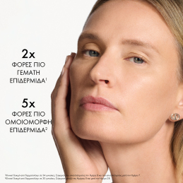 DIOR CAPTURE LE SÉRUM HIGH-PERFORMANCE ANTI-AGING CORRECTION FOR WRINKLES AND FIRMNESS 3